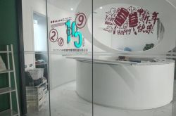 【2分钟科普下】湖北宜昌公司_哔哩哔哩